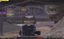 车旺大卡  8.4.80